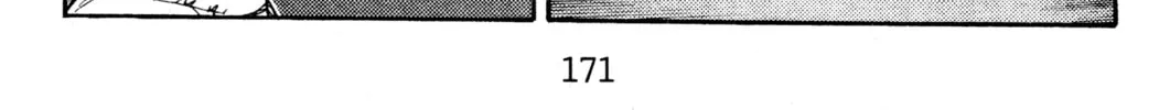 Read Initial D chapter 142 image 25 on Lezhin