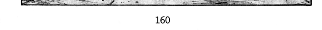 Read Initial D chapter 142 image 3 on Lezhin