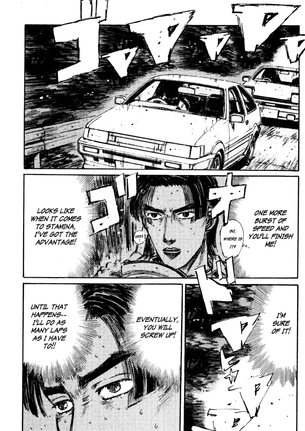 Read Initial D chapter 142 image 30 on Lezhin