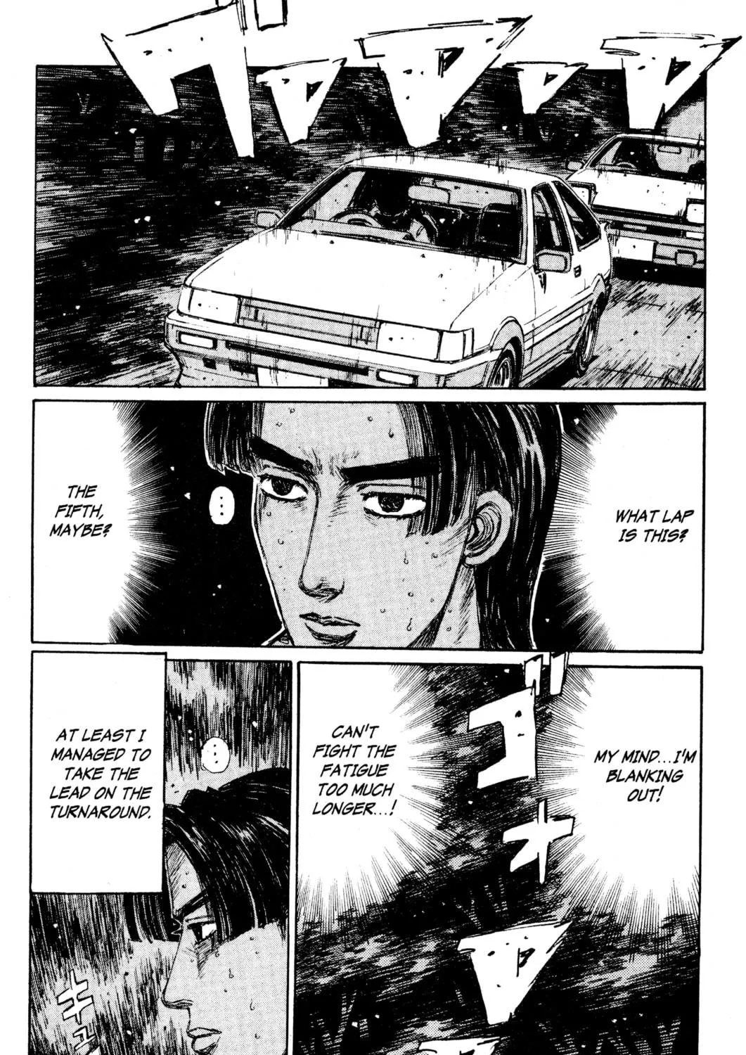 Read Initial D chapter 142 image 4 on Lezhin