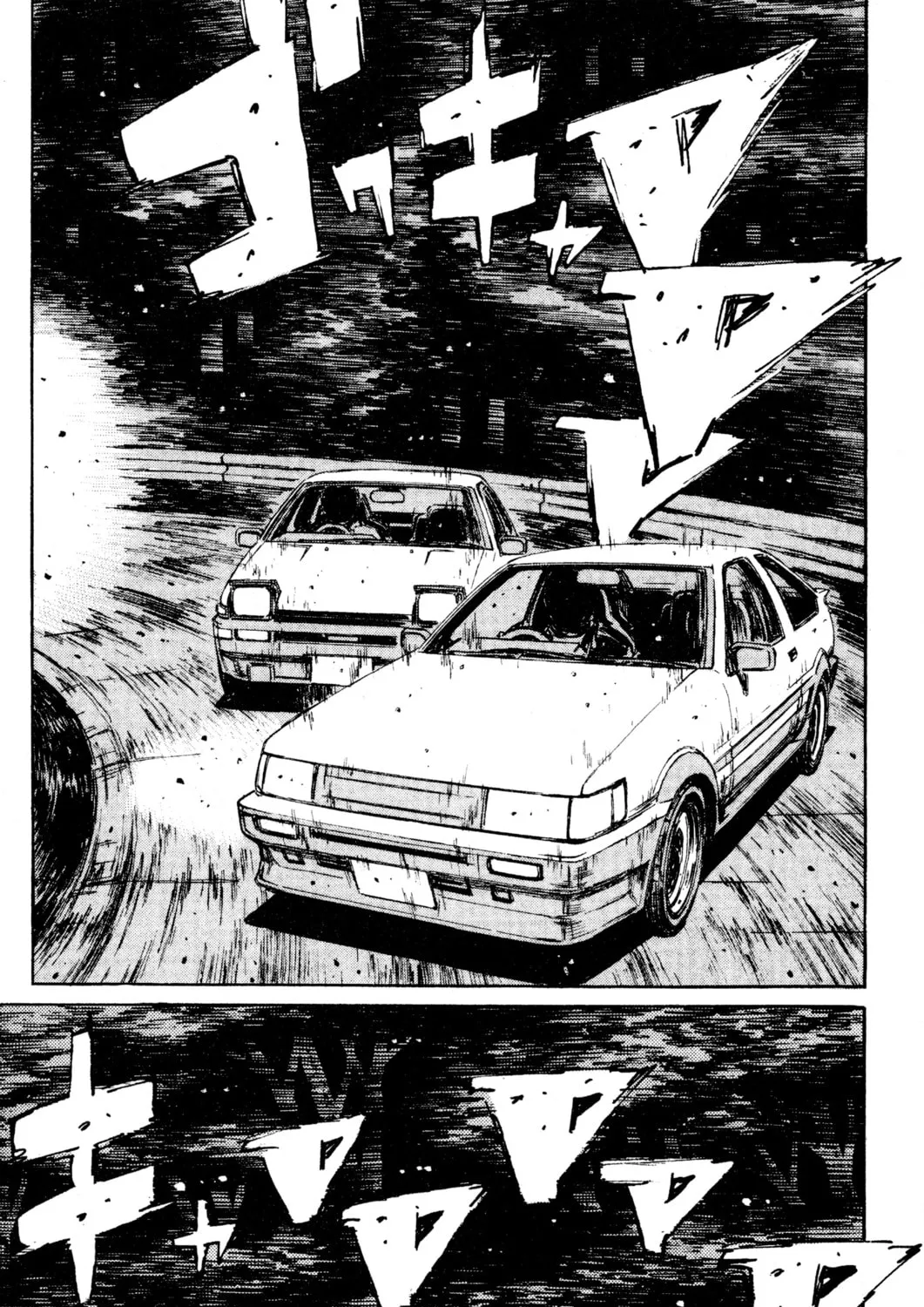 Read Initial D chapter 142 image 8 on Lezhin