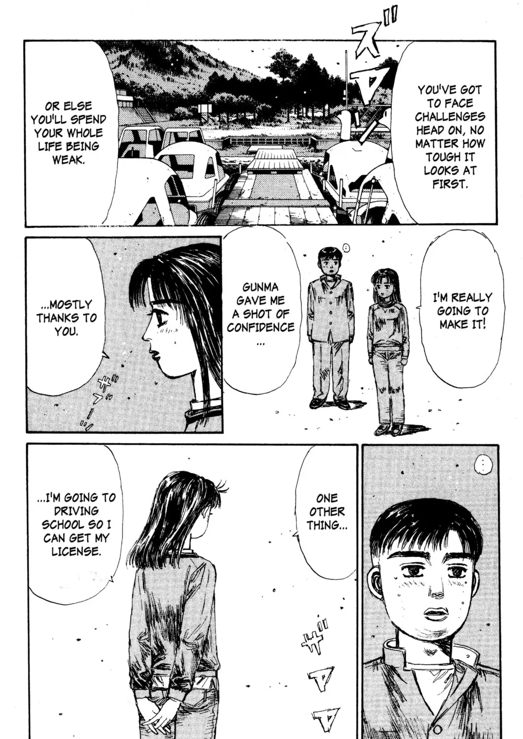 Read Initial D chapter 145 image 14 on Lezhin
