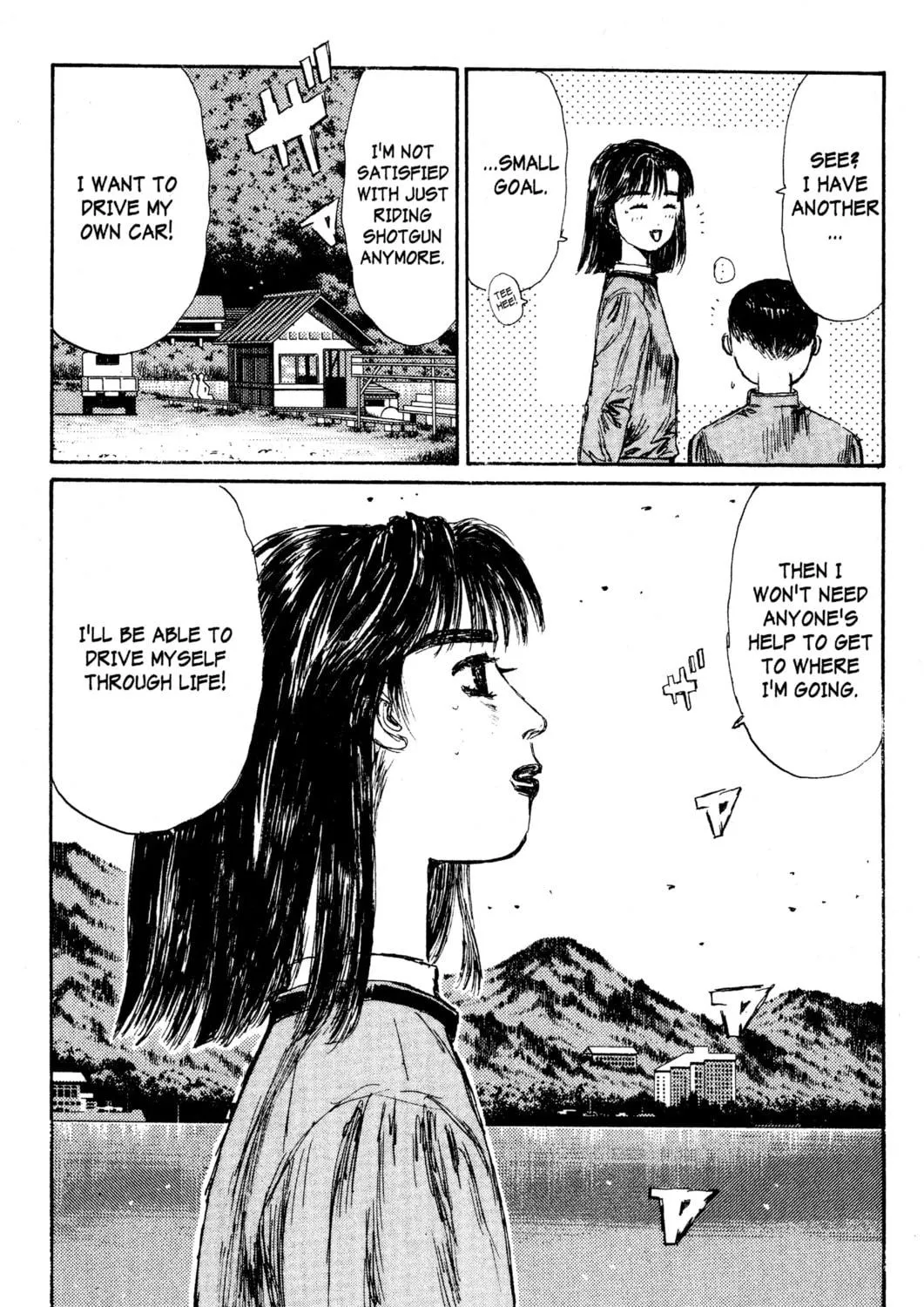 Read Initial D chapter 145 image 16 on Lezhin