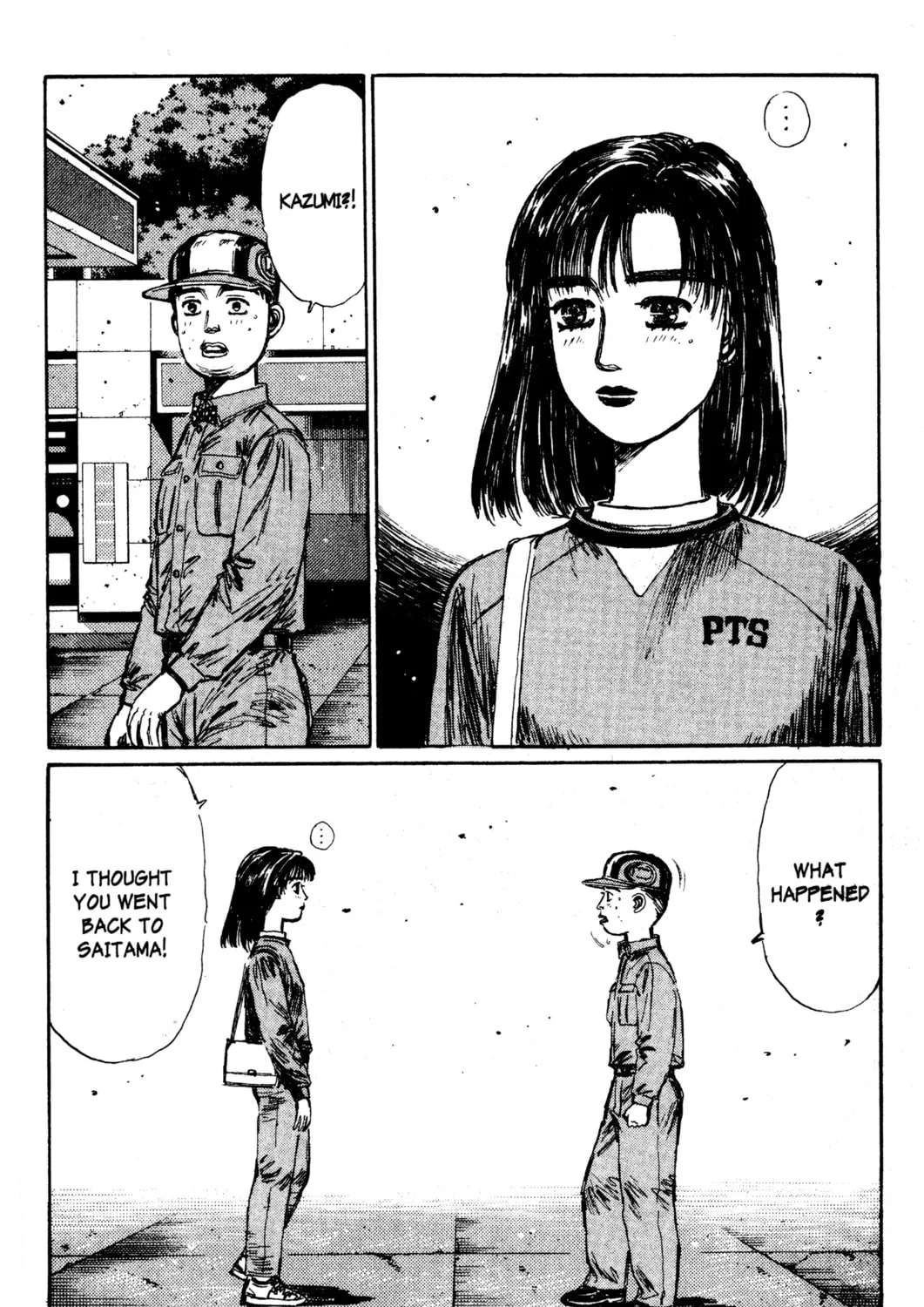 Read Initial D chapter 145 image 2 on Lezhin