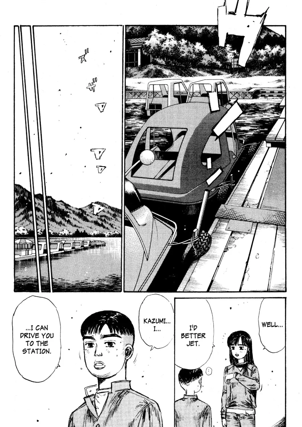 Read Initial D chapter 145 image 20 on Lezhin