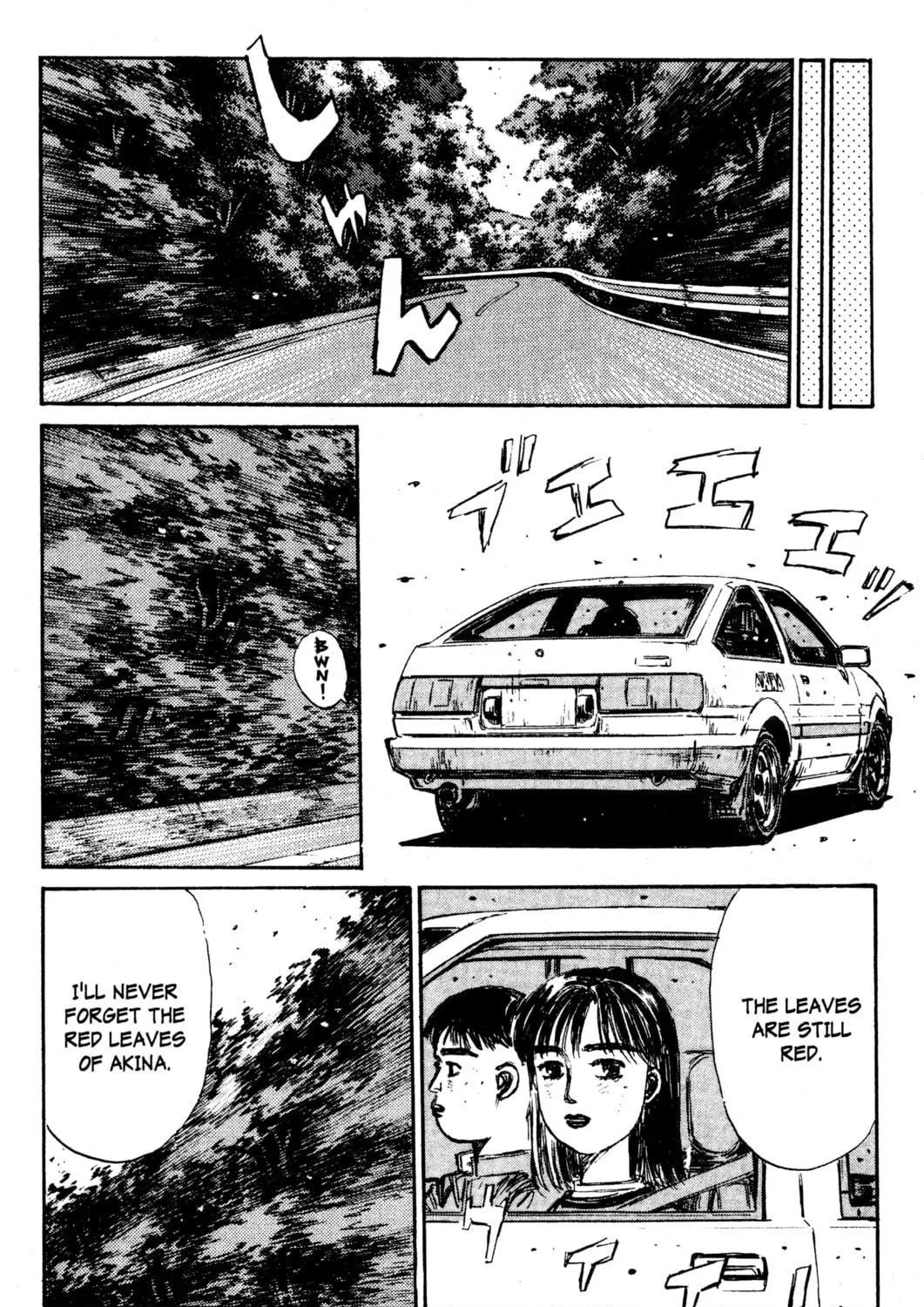 Read Initial D chapter 145 image 22 on Lezhin