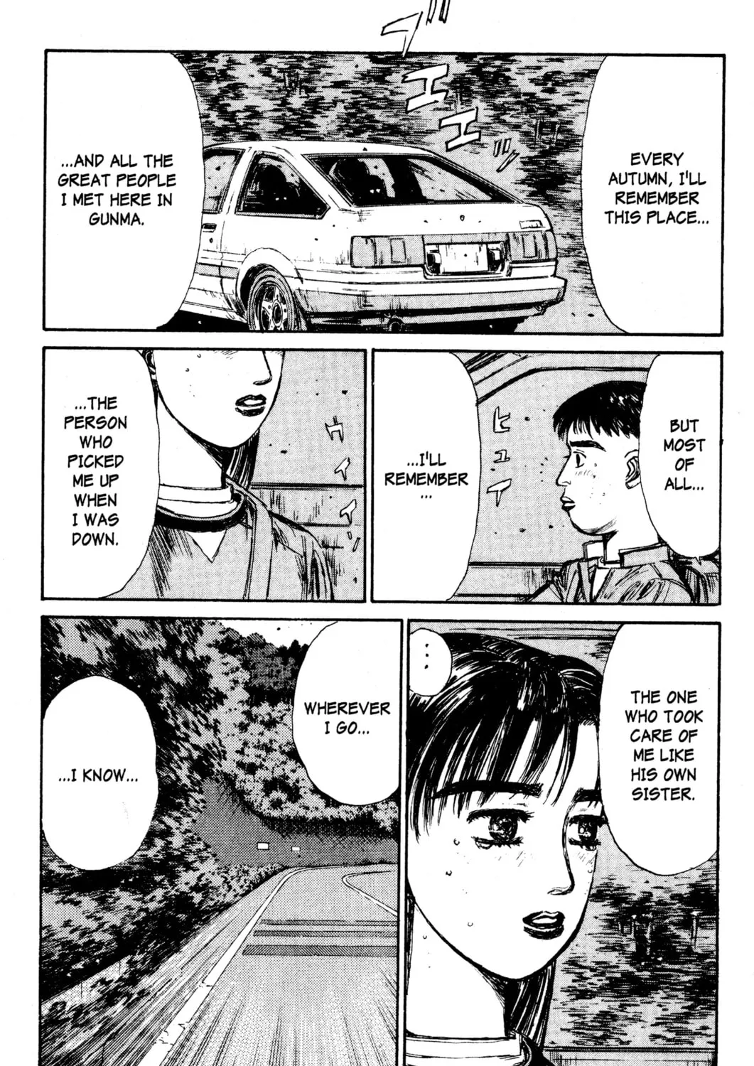 Read Initial D chapter 145 image 24 on Lezhin