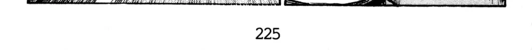 Read Initial D chapter 145 image 25 on Lezhin