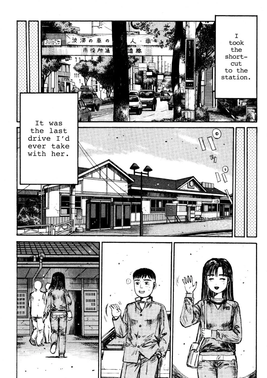 Read Initial D chapter 145 image 28 on Lezhin