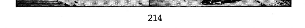 Read Initial D chapter 145 image 3 on Lezhin