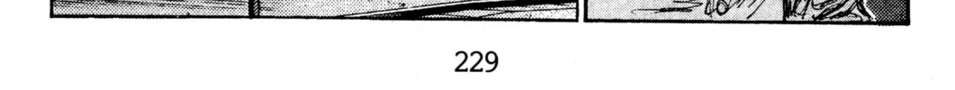 Read Initial D chapter 145 image 33 on Lezhin