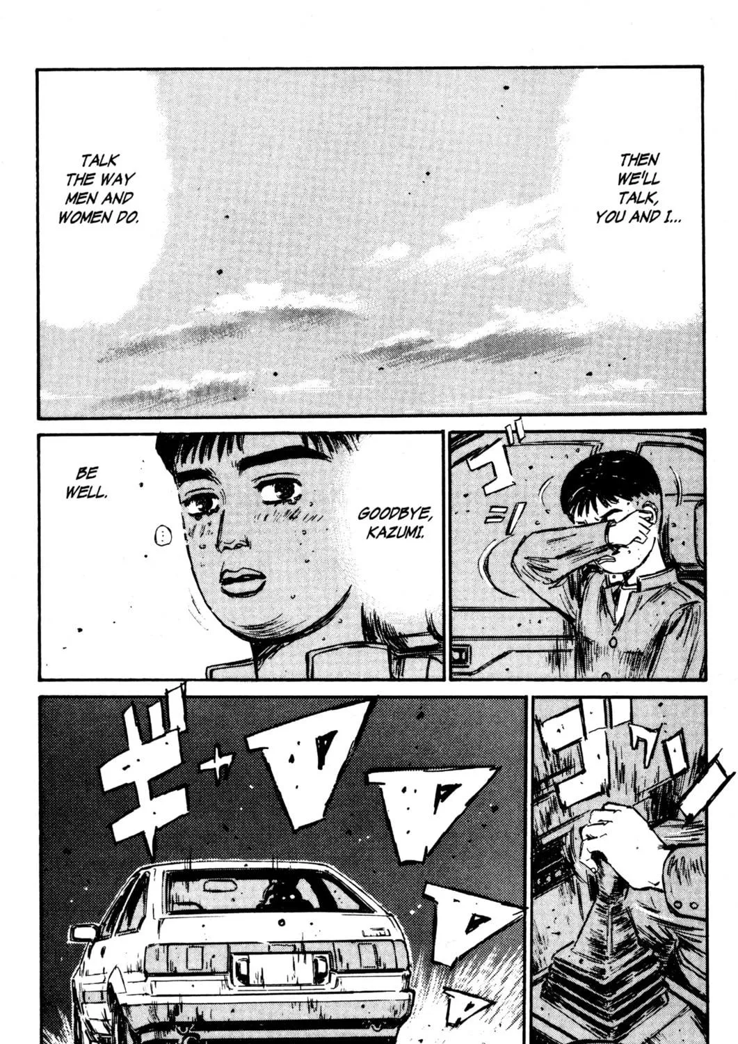 Read Initial D chapter 145 image 34 on Lezhin