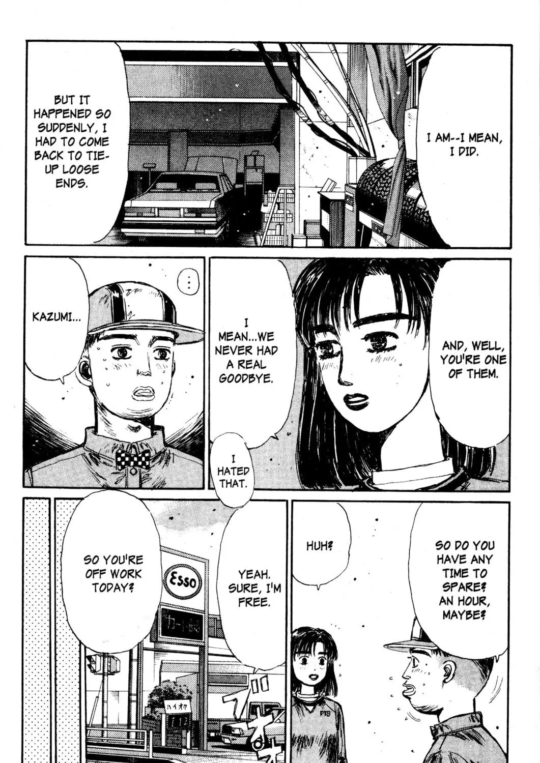Read Initial D chapter 145 image 4 on Lezhin