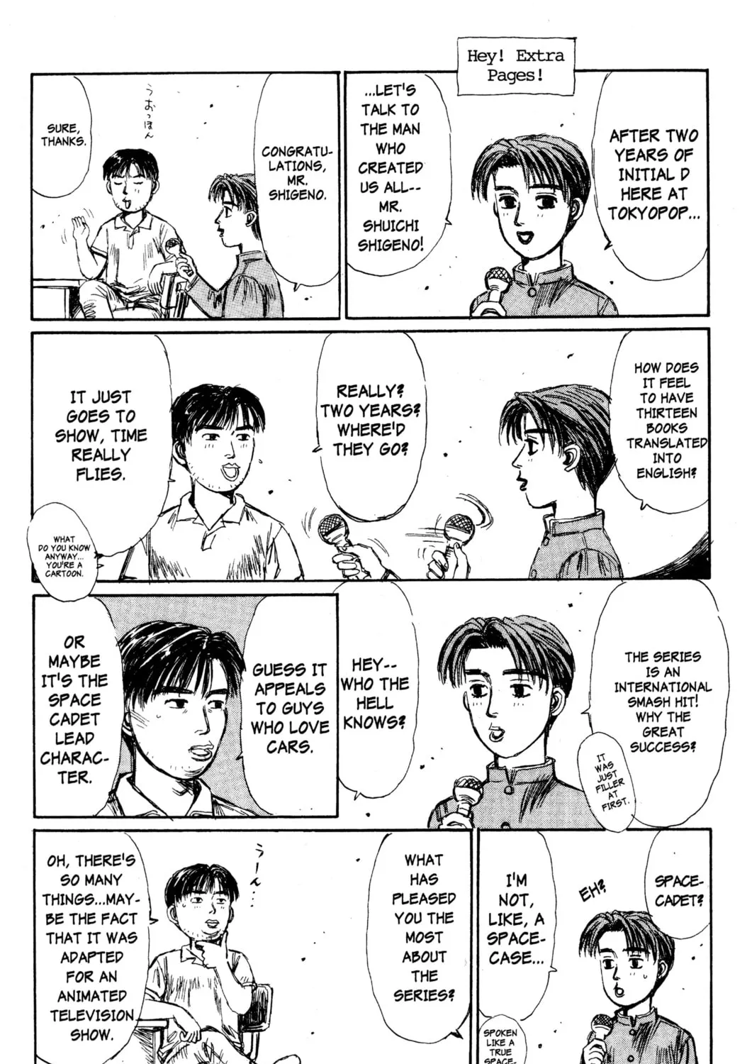 Read Initial D chapter 145 image 44 on Lezhin