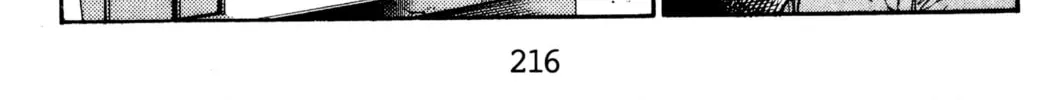 Read Initial D chapter 145 image 7 on Lezhin
