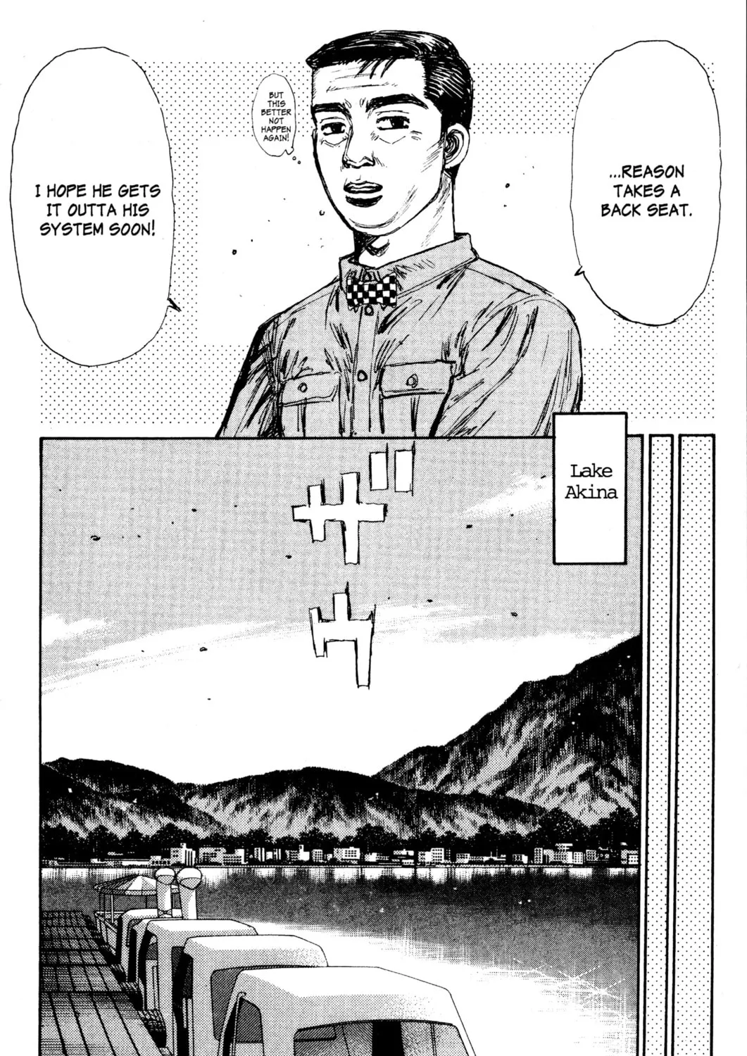 Read Initial D chapter 145 image 8 on Lezhin