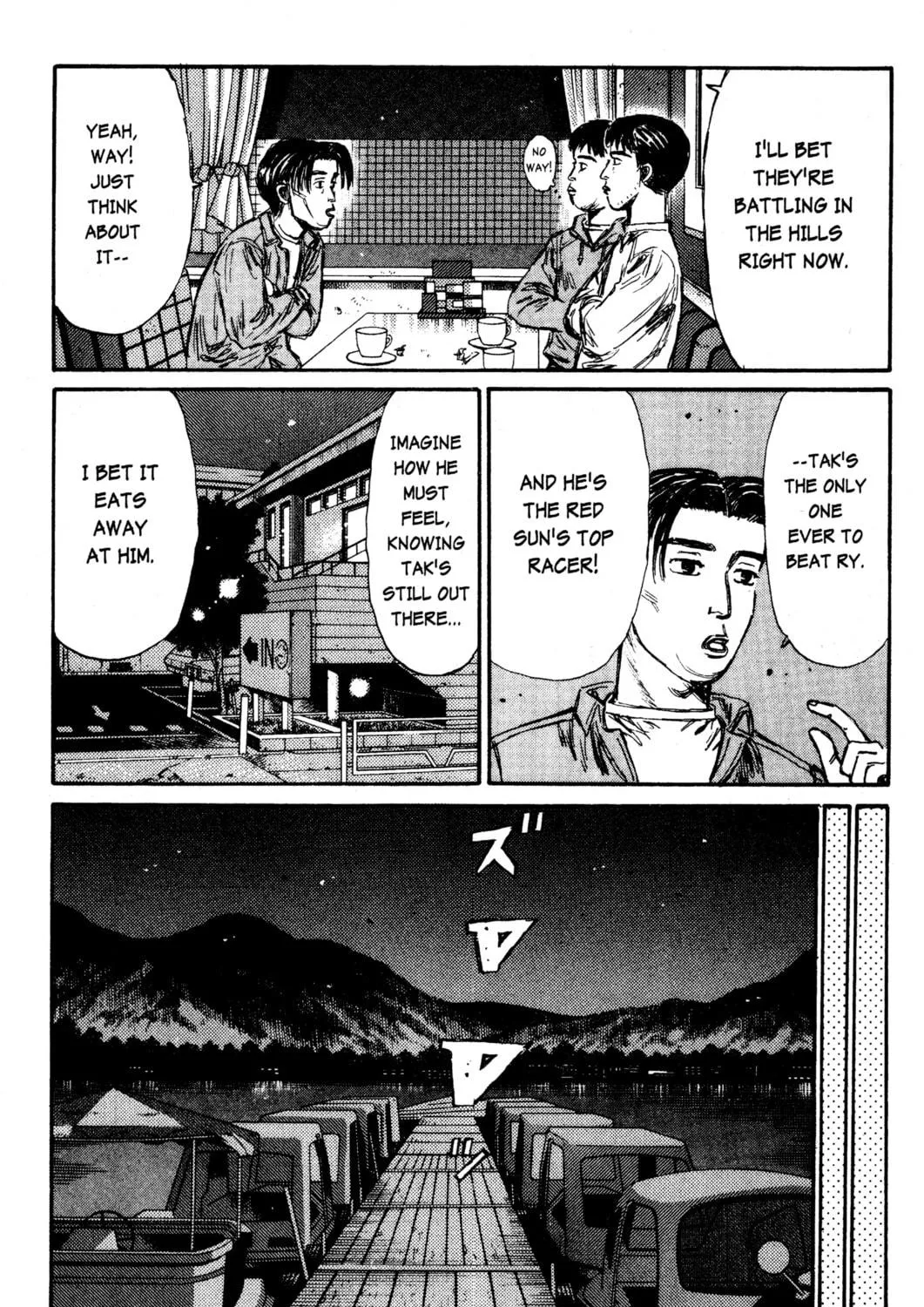 Read Initial D chapter 147 image 10 on Lezhin