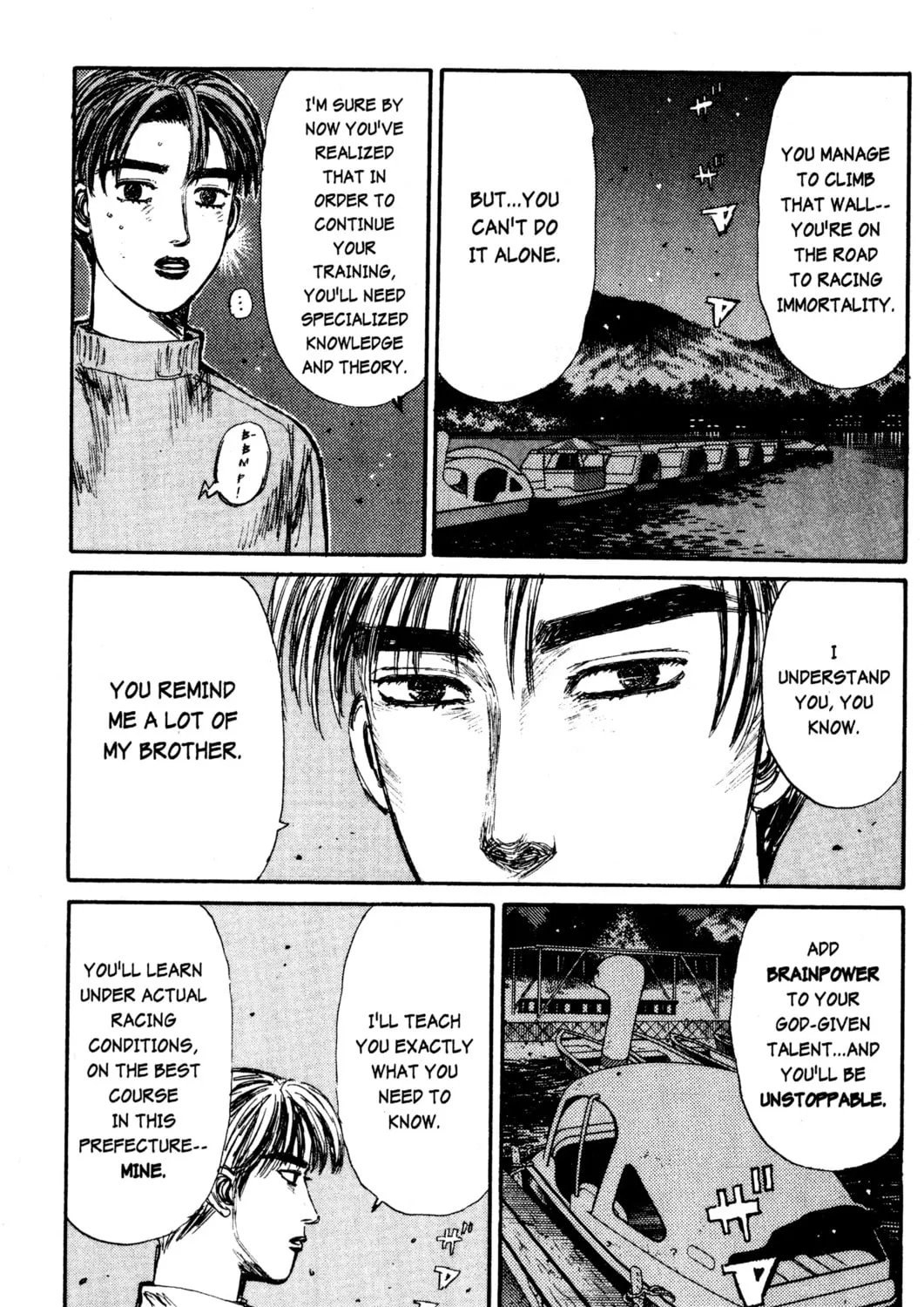 Read Initial D chapter 147 image 18 on Lezhin
