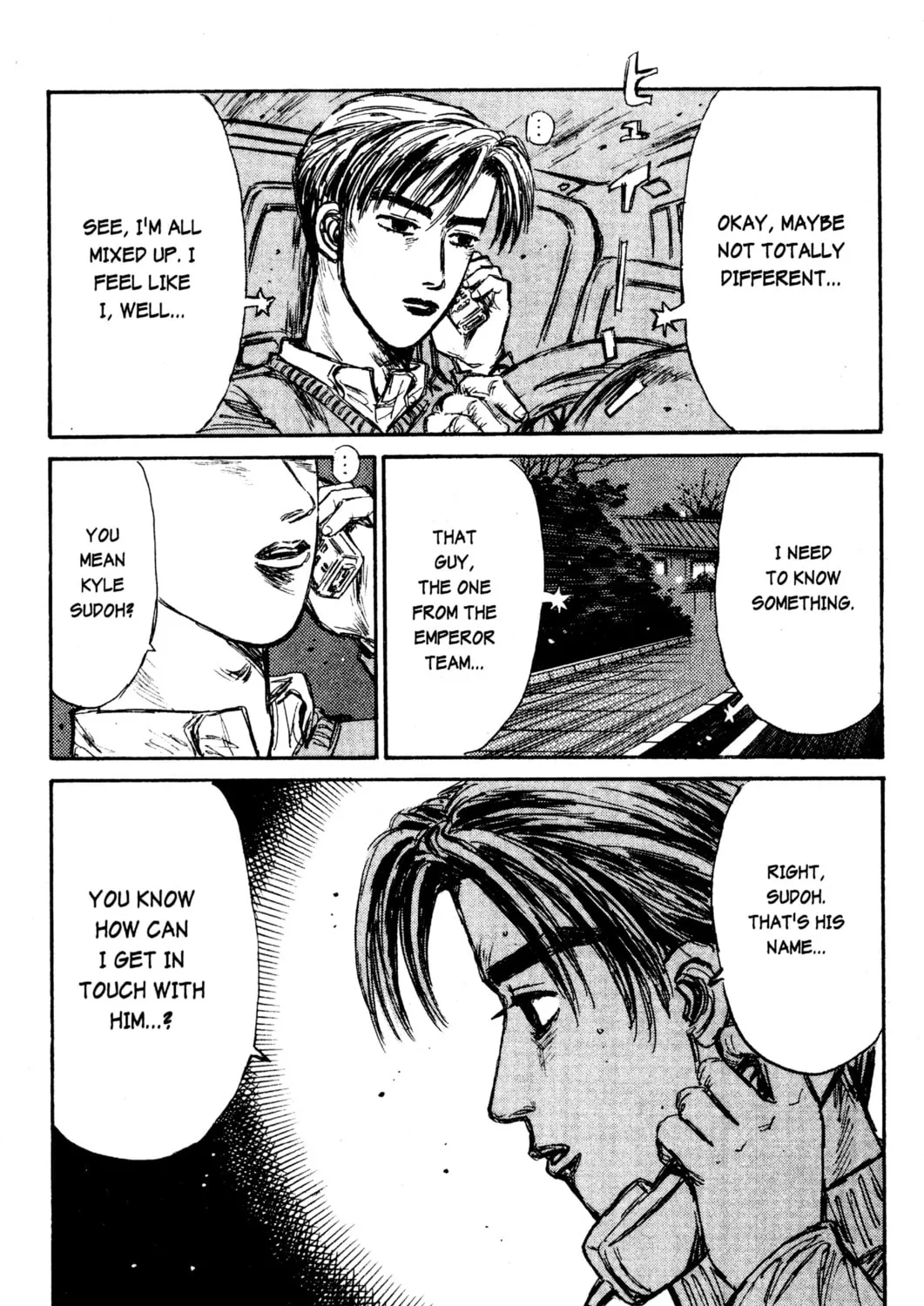 Read Initial D chapter 147 image 30 on Lezhin