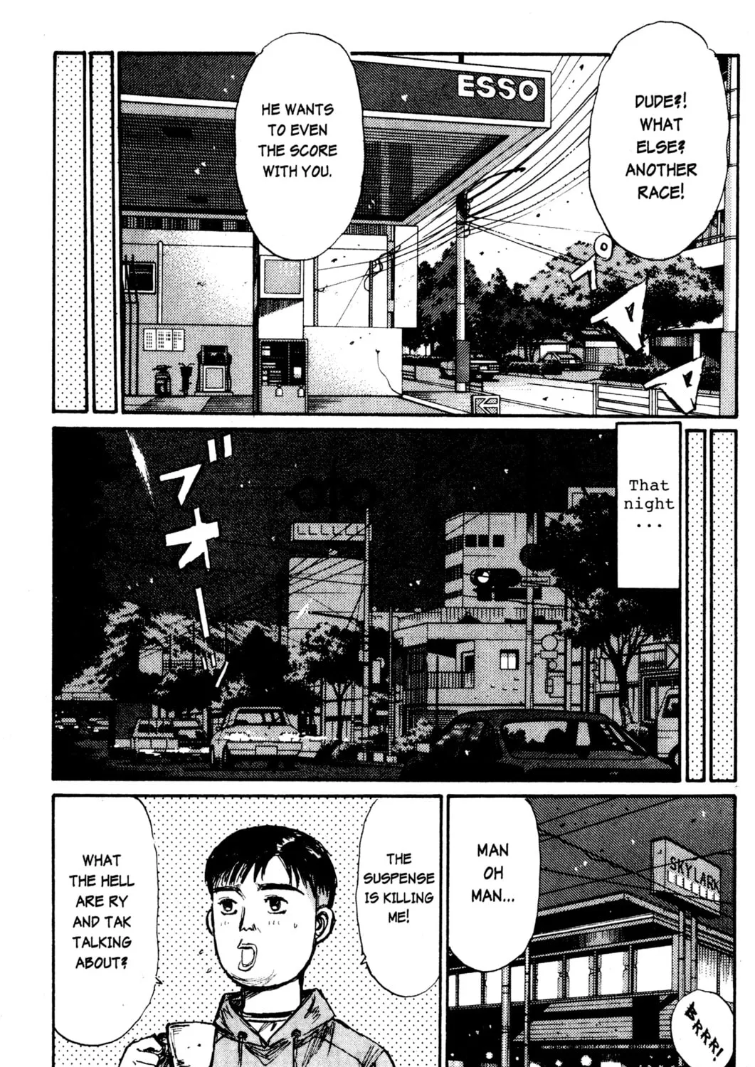 Read Initial D chapter 147 image 8 on Lezhin