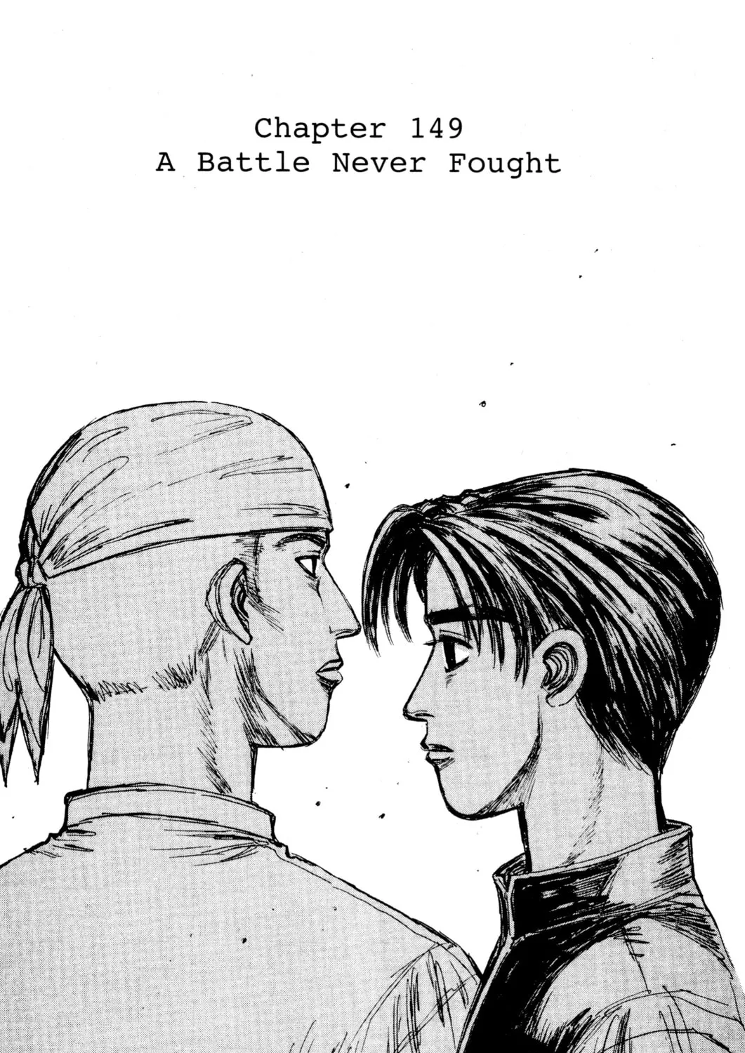 Read Initial D chapter 149 image 0 on Lezhin