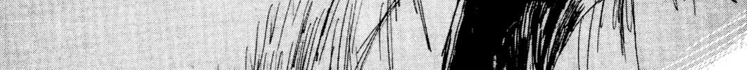 Read Initial D chapter 149 image 1 on Lezhin