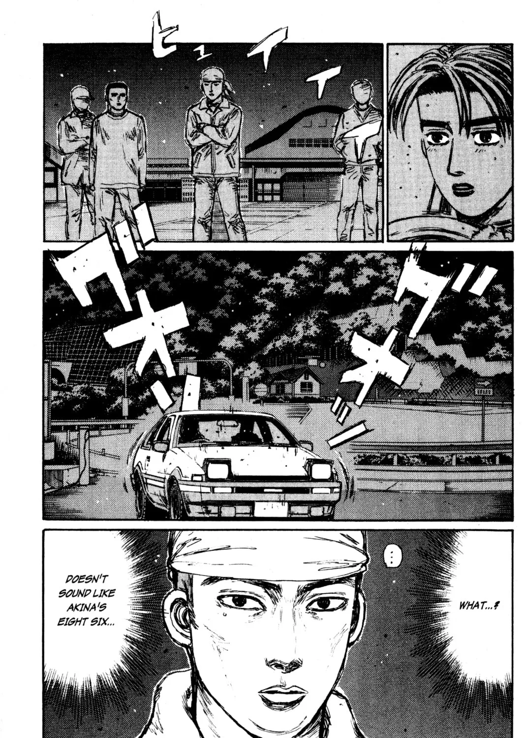 Read Initial D chapter 149 image 14 on Lezhin