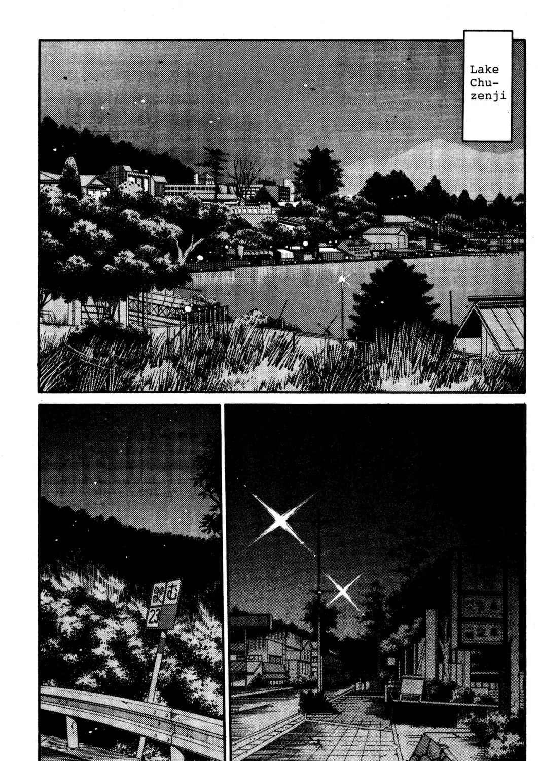 Read Initial D chapter 149 image 2 on Lezhin
