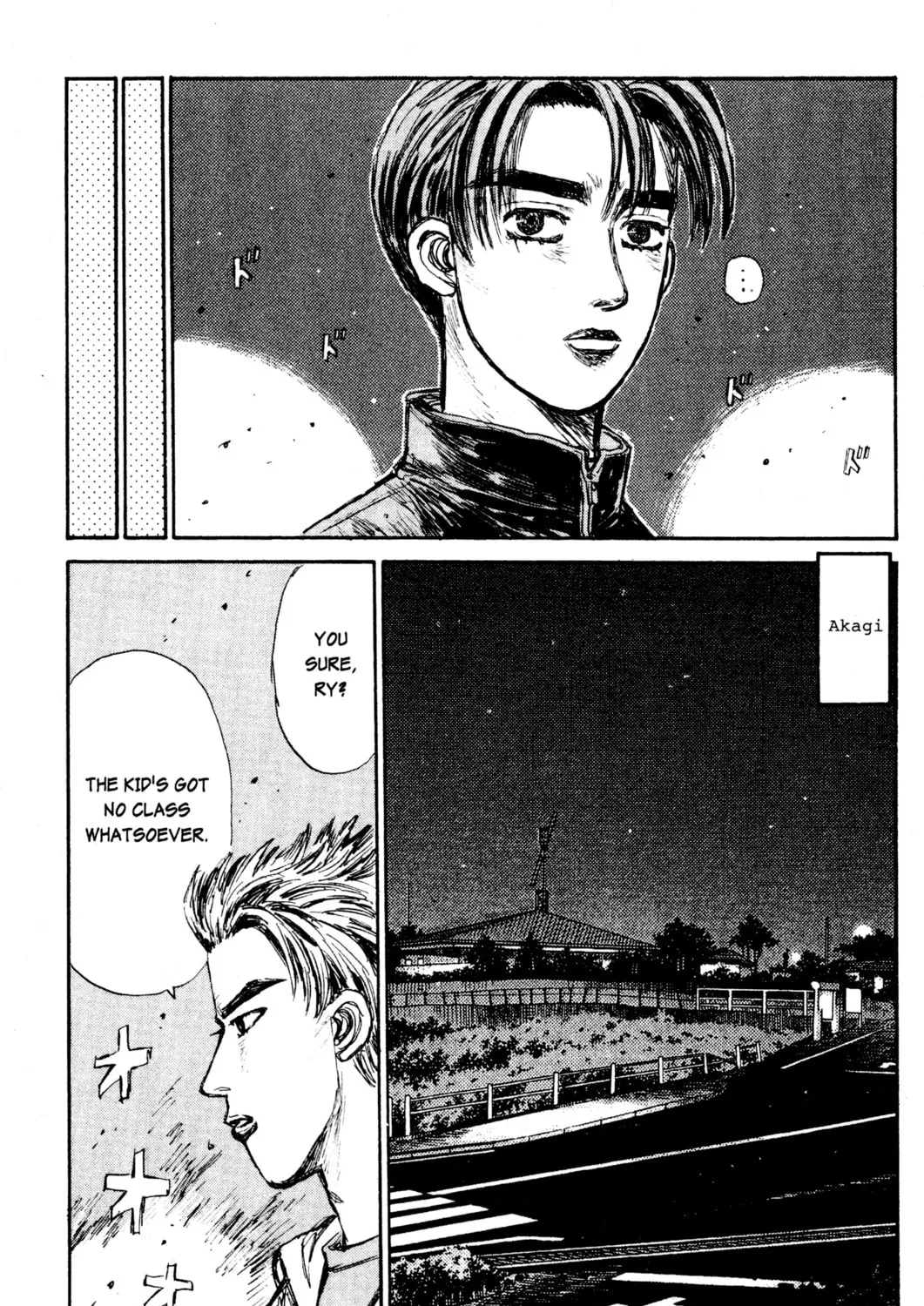 Read Initial D chapter 149 image 24 on Lezhin