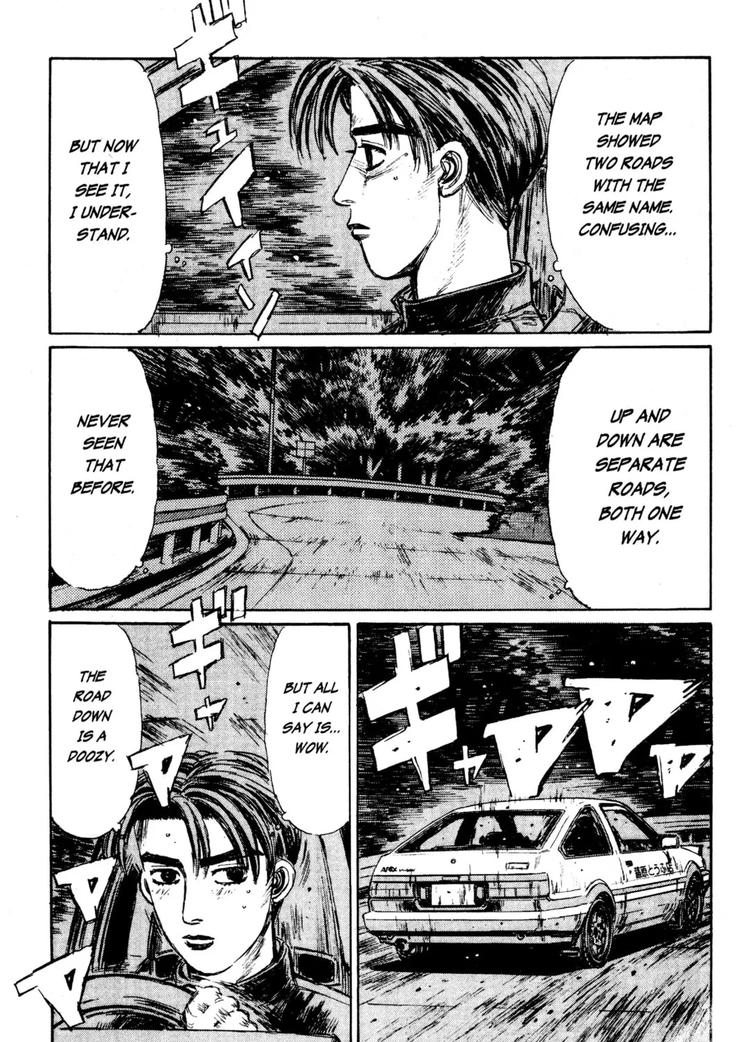 Read Initial D chapter 149 image 6 on Lezhin