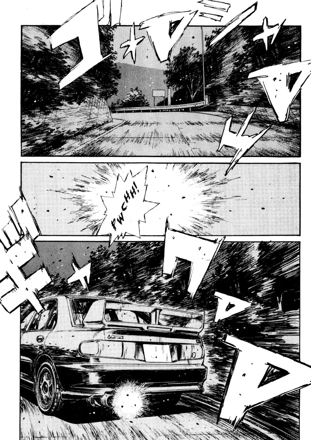 Read Initial D chapter 150 image 12 on Lezhin
