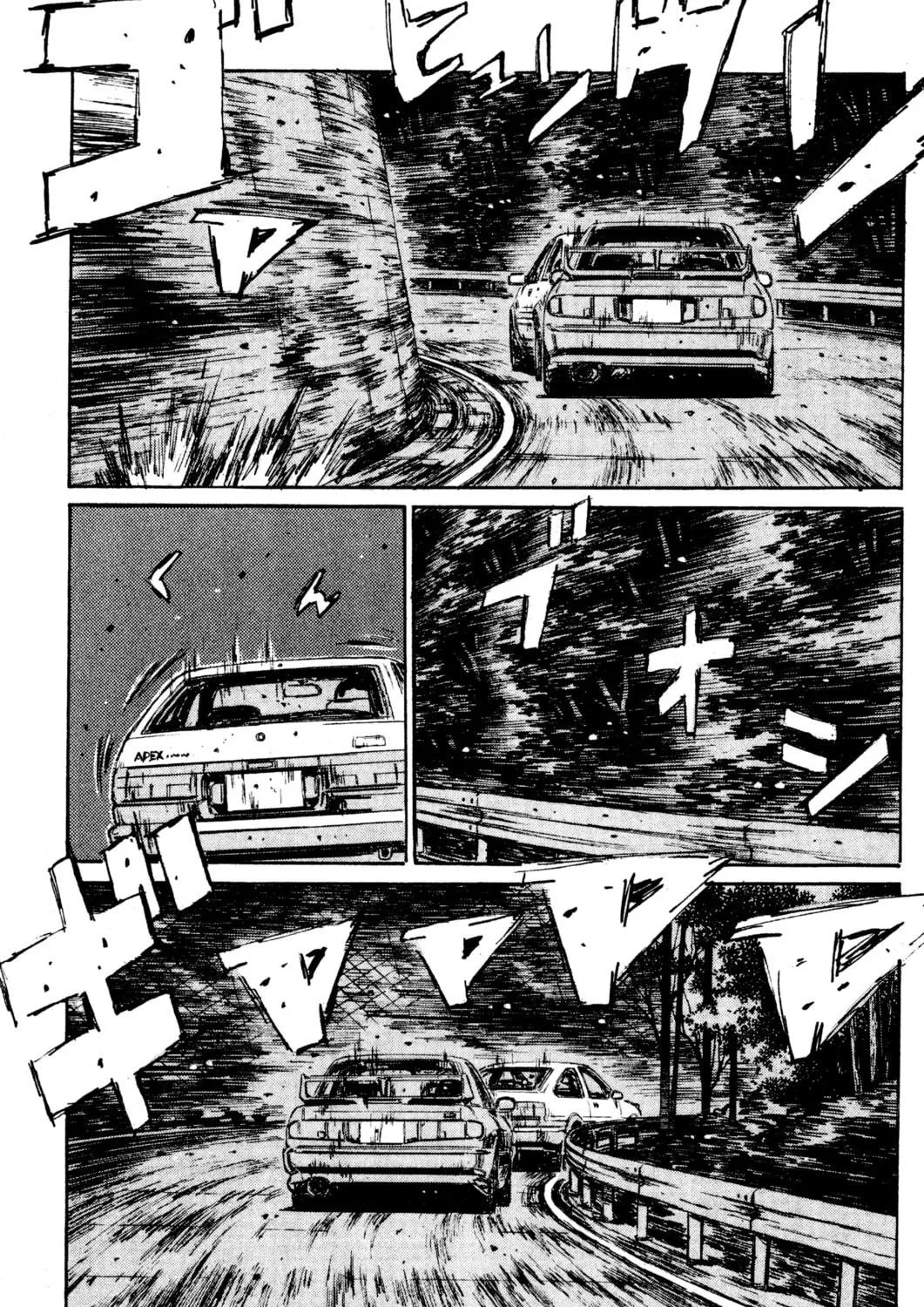 Read Initial D chapter 150 image 16 on Lezhin