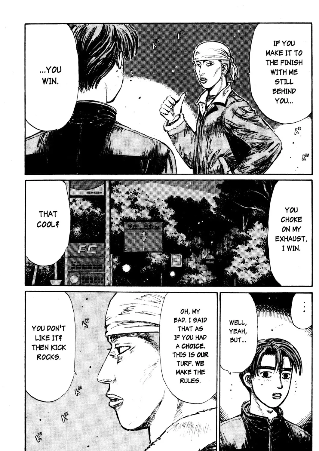 Read Initial D chapter 150 image 2 on Lezhin
