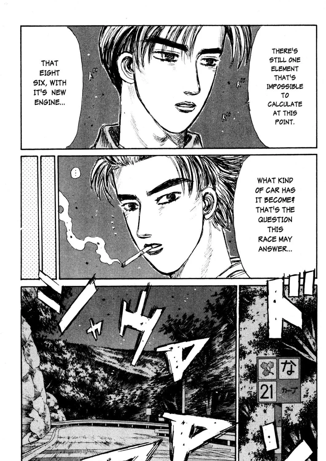 Read Initial D chapter 150 image 22 on Lezhin