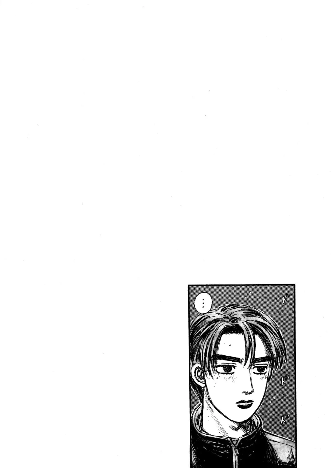 Read Initial D chapter 150 image 26 on Lezhin