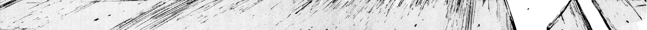 Read Initial D chapter 150 image 31 on Lezhin