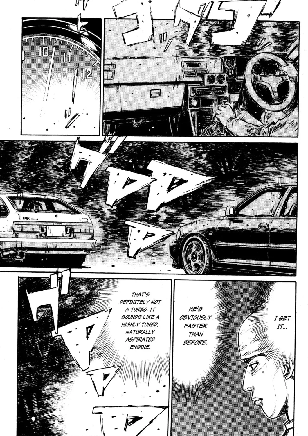 Read Initial D chapter 150 image 8 on Lezhin