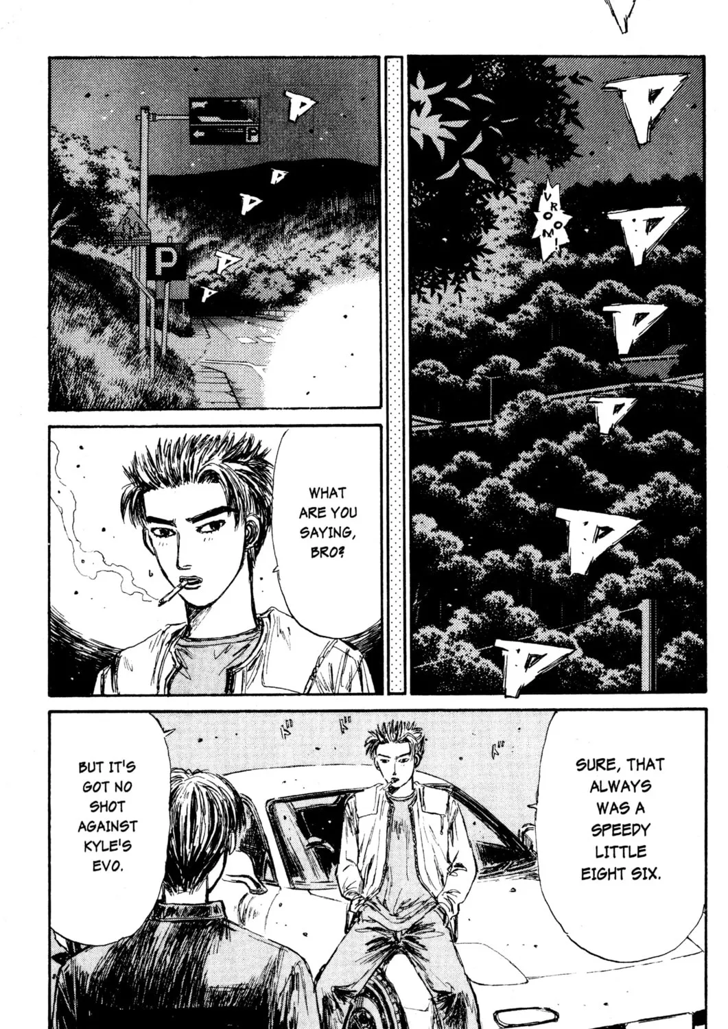 Read Initial D chapter 151 image 14 on Lezhin