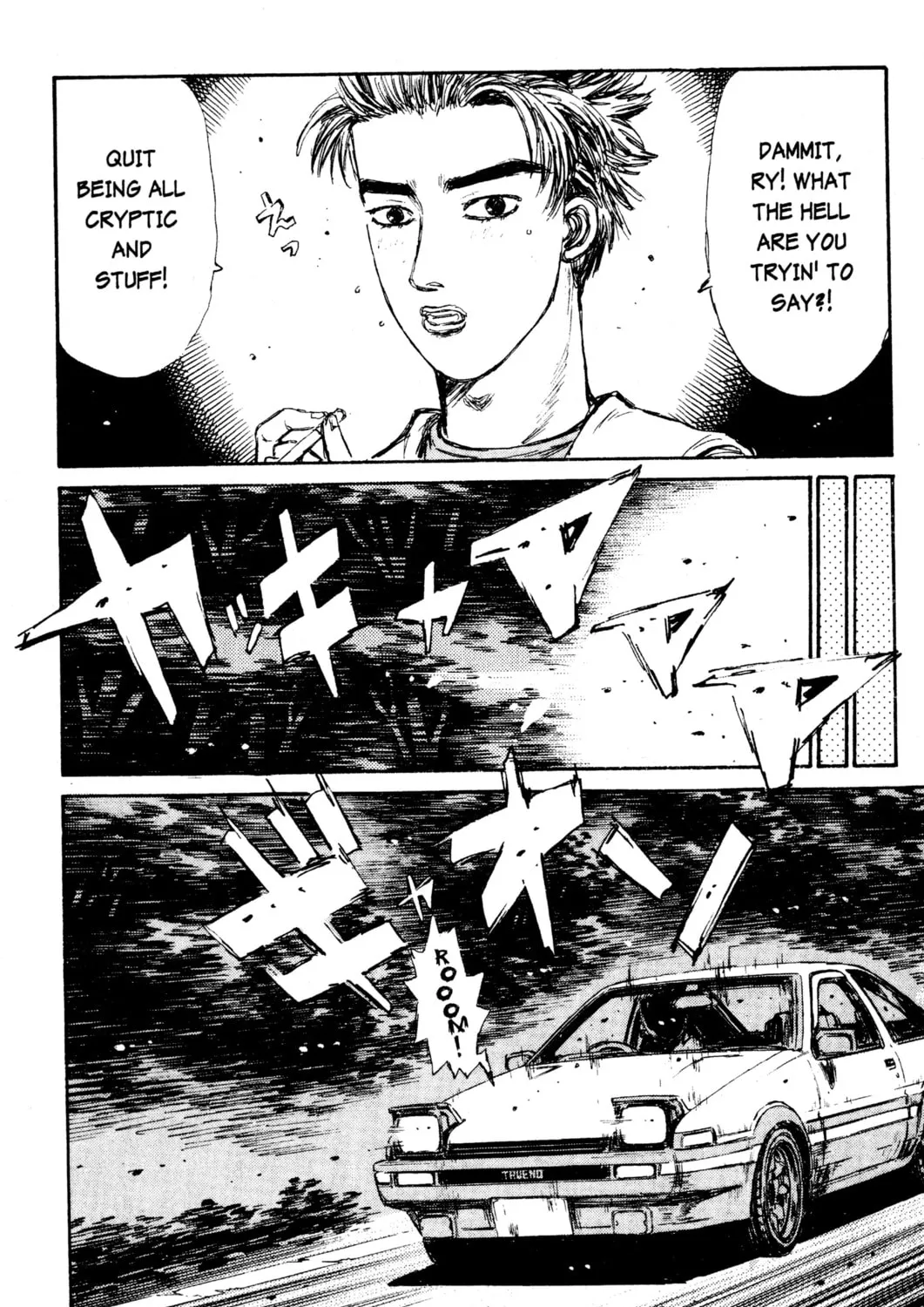 Read Initial D chapter 151 image 18 on Lezhin