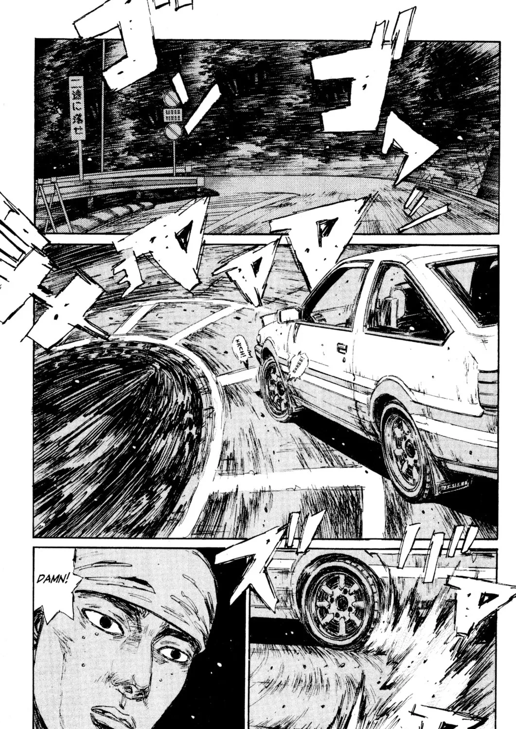 Read Initial D chapter 151 image 20 on Lezhin