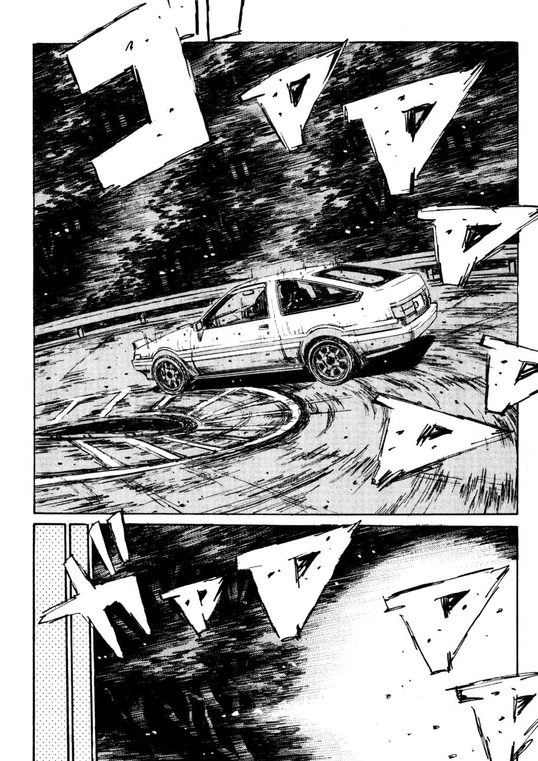 Read Initial D chapter 151 image 22 on Lezhin