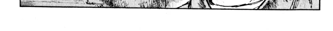 Read Initial D chapter 151 image 25 on Lezhin