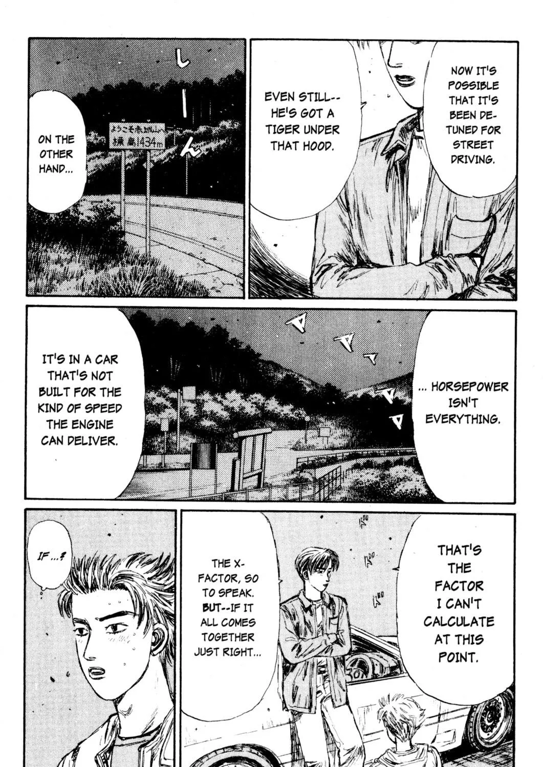 Read Initial D chapter 151 image 28 on Lezhin