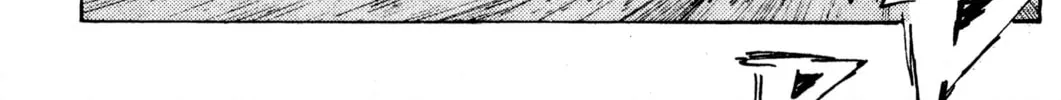 Read Initial D chapter 151 image 3 on Lezhin