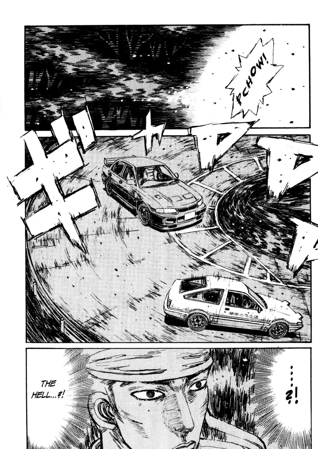 Read Initial D chapter 151 image 6 on Lezhin