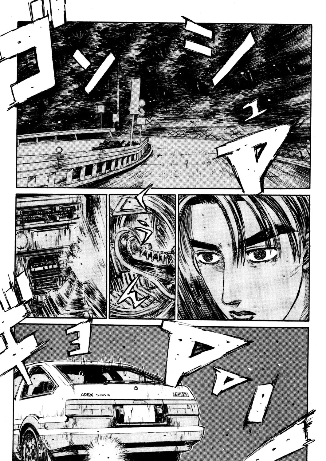 Read Initial D chapter 152 image 0 on Lezhin