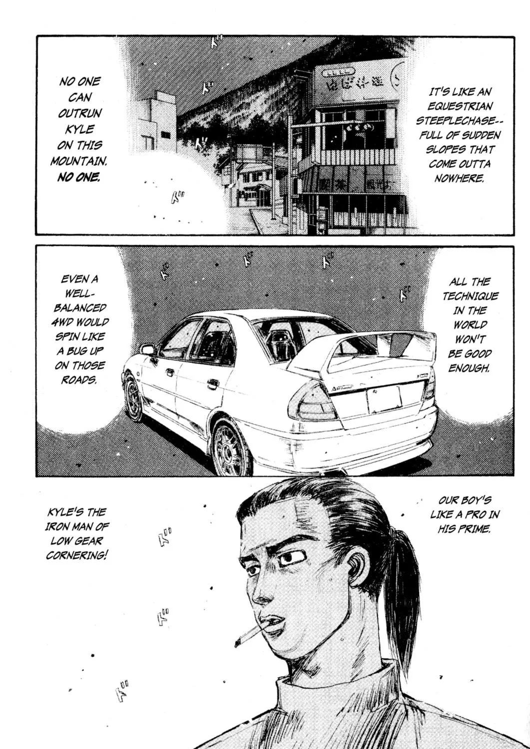Read Initial D chapter 152 image 10 on Lezhin