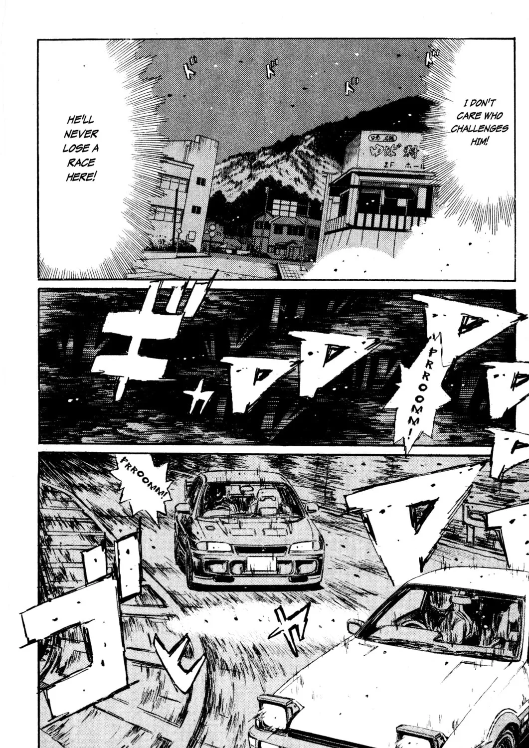 Read Initial D chapter 152 image 12 on Lezhin