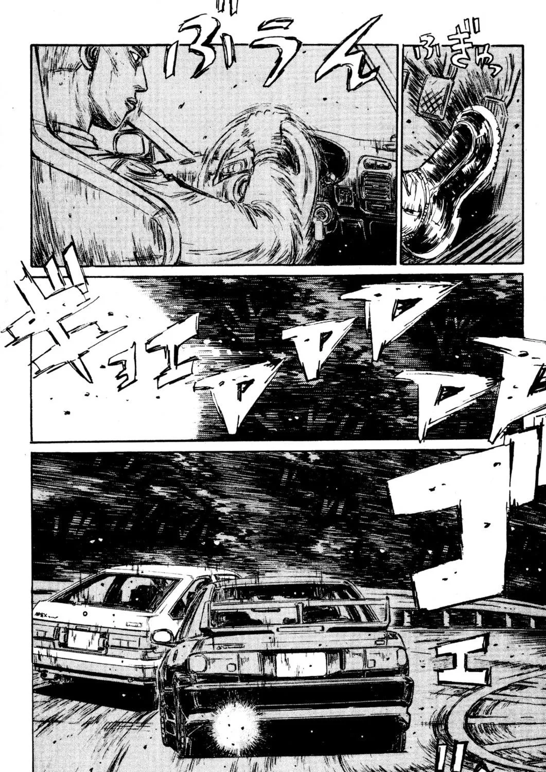 Read Initial D chapter 152 image 16 on Lezhin
