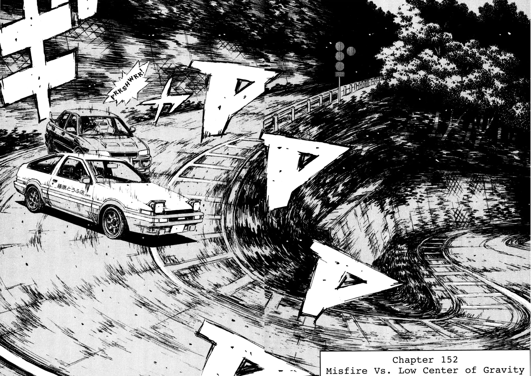 Read Initial D chapter 152 image 2 on Lezhin